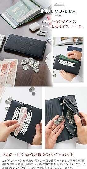 極美品　ペッレモルビダ　長財布　ブラック　PELLE MORBIDA 000000002633-06-s.jpg?t=